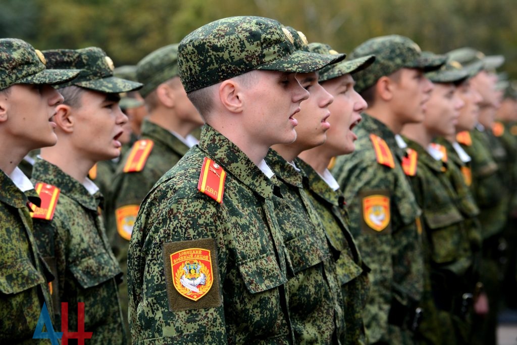 Части войсковые донецк. Военный лицей. Донецкий военный лицей. Военный лицей имени Берегового. Форма Донецкой армии.