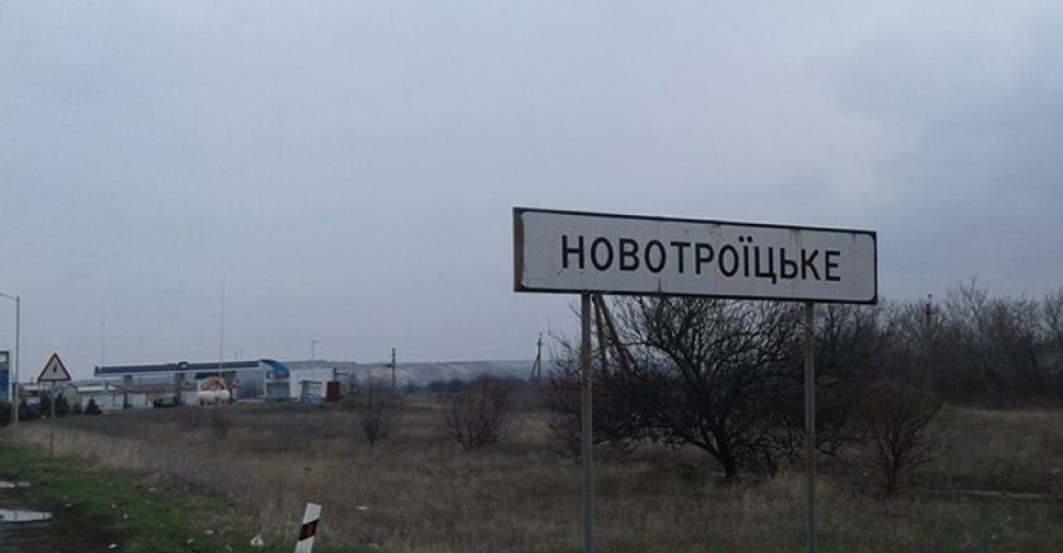 No photo