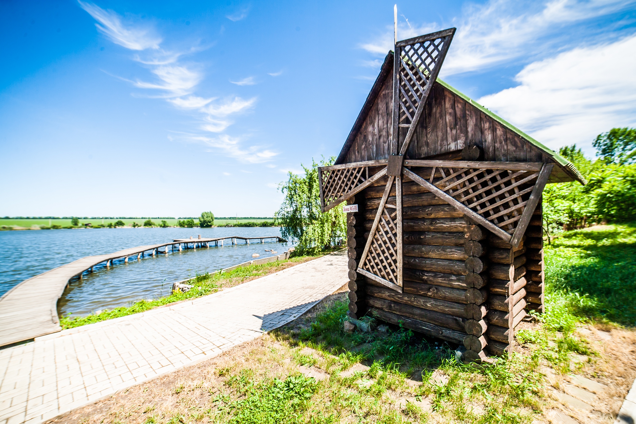 Рыбацкий хуторок алексеевка белгородской фото