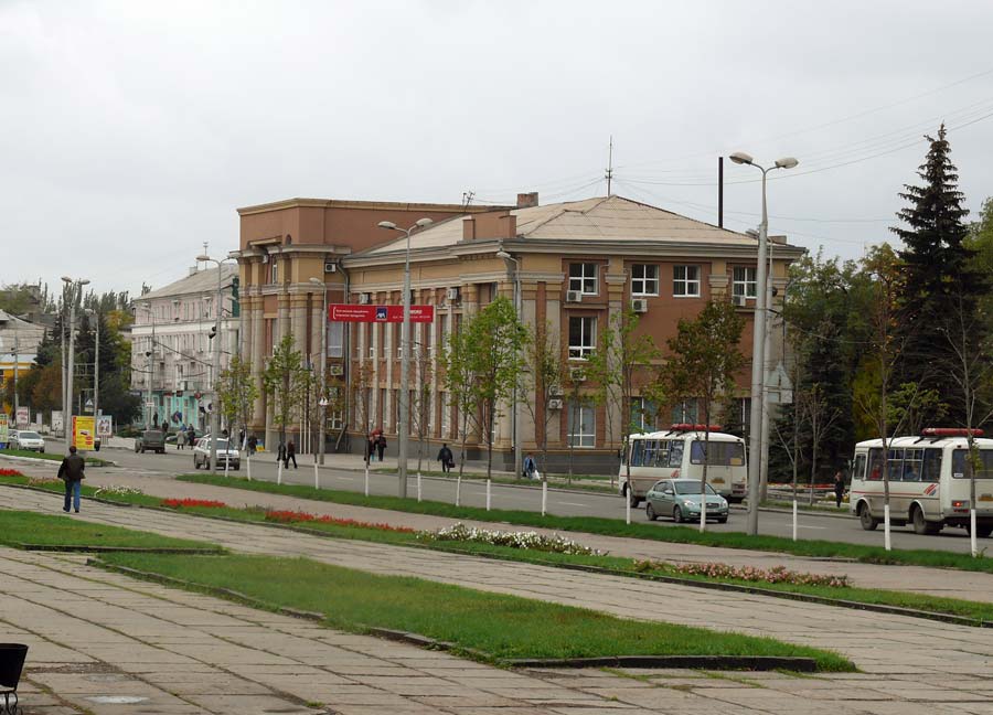 Макеевка с улицами и домами. Город Макеевка. Макеевка города Украины. Макеевка Донецкой. Макеевка центр города.