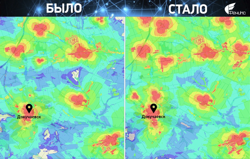 Карта покрытия феникс днр