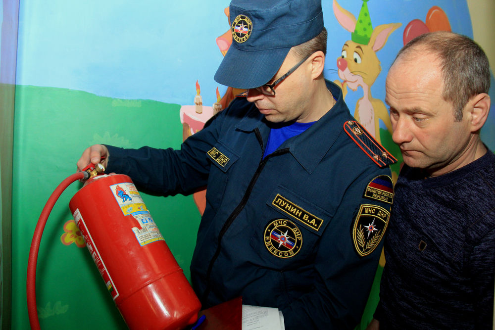 Государственный пожарный надзор в российской федерации