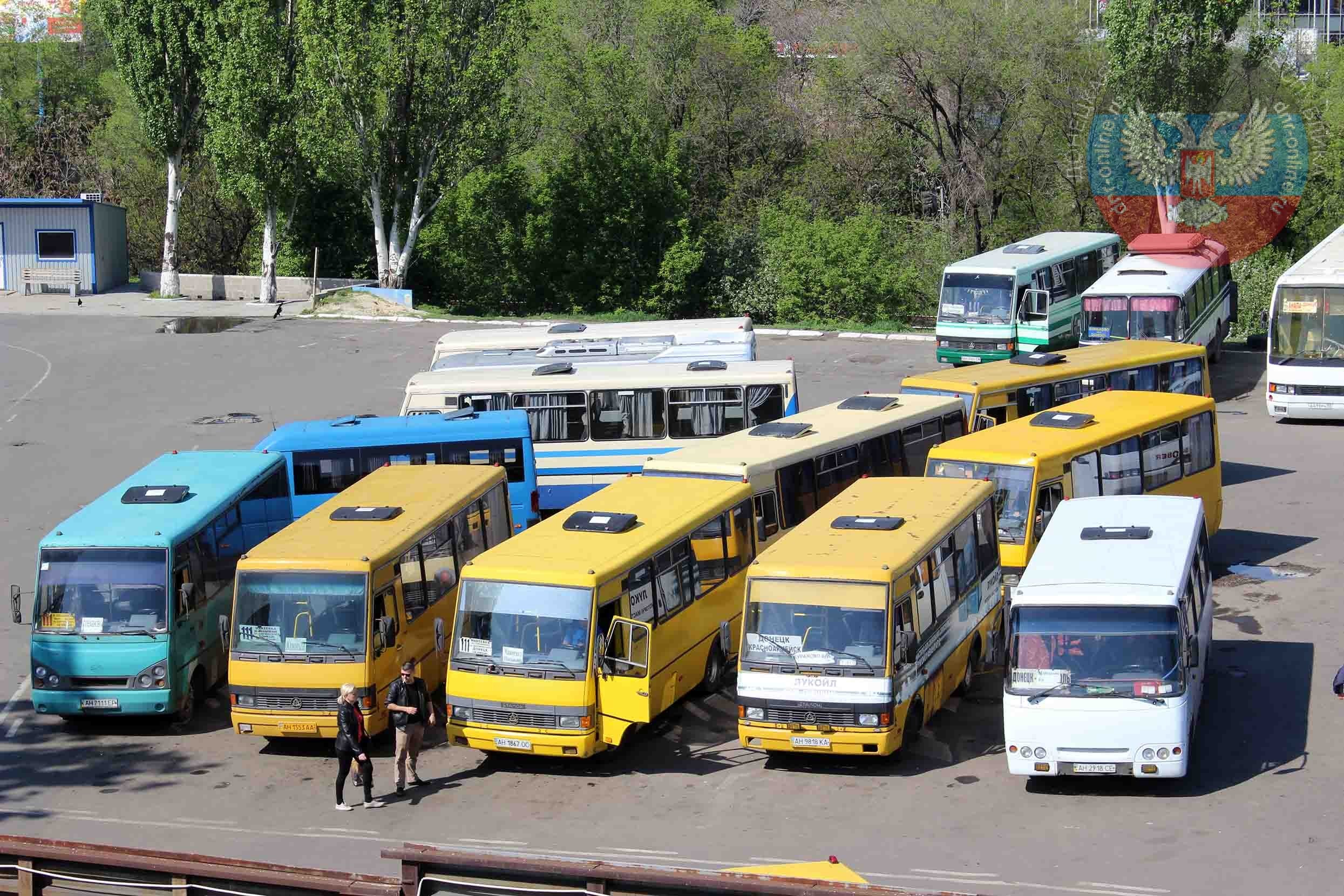 Фото донецк маршрутки