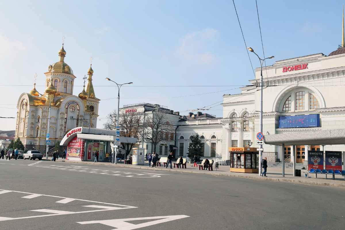 Жд вокзал донецк карта